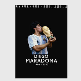 Скетчбук с принтом Diego Maradona , 100% бумага
 | 48 листов, плотность листов — 100 г/м2, плотность картонной обложки — 250 г/м2. Листы скреплены сверху удобной пружинной спиралью | 10 | 1960 | 2020 | argentina | barcelona | diego | football | legend | leo | lionel | maradona | messi | retro | rip | soccer | аргентина | барселона | бога | диего | легенда | лионель | марадона | месси | мяч | ретро | рука | форма | футбол