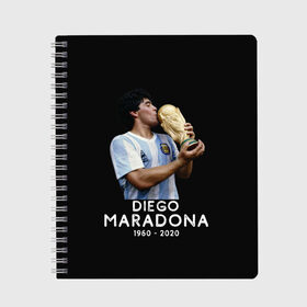 Тетрадь с принтом Diego Maradona , 100% бумага | 48 листов, плотность листов — 60 г/м2, плотность картонной обложки — 250 г/м2. Листы скреплены сбоку удобной пружинной спиралью. Уголки страниц и обложки скругленные. Цвет линий — светло-серый
 | Тематика изображения на принте: 10 | 1960 | 2020 | argentina | barcelona | diego | football | legend | leo | lionel | maradona | messi | retro | rip | soccer | аргентина | барселона | бога | диего | легенда | лионель | марадона | месси | мяч | ретро | рука | форма | футбол