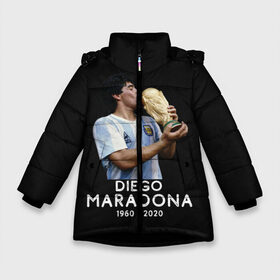 Зимняя куртка для девочек 3D с принтом Diego Maradona , ткань верха — 100% полиэстер; подклад — 100% полиэстер, утеплитель — 100% полиэстер. | длина ниже бедра, удлиненная спинка, воротник стойка и отстегивающийся капюшон. Есть боковые карманы с листочкой на кнопках, утяжки по низу изделия и внутренний карман на молнии. 

Предусмотрены светоотражающий принт на спинке, радужный светоотражающий элемент на пуллере молнии и на резинке для утяжки. | 10 | 1960 | 2020 | argentina | barcelona | diego | football | legend | leo | lionel | maradona | messi | retro | rip | soccer | аргентина | барселона | бога | диего | легенда | лионель | марадона | месси | мяч | ретро | рука | форма | футбол