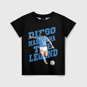 Детская футболка 3D с принтом Diego Maradona , 100% гипоаллергенный полиэфир | прямой крой, круглый вырез горловины, длина до линии бедер, чуть спущенное плечо, ткань немного тянется | Тематика изображения на принте: 10 | 1960 | 2020 | argentina | barcelona | diego | football | legend | leo | lionel | maradona | messi | retro | rip | soccer | аргентина | барселона | бога | диего | легенда | лионель | марадона | месси | мяч | ретро | рука | форма | футбол