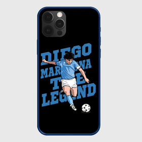 Чехол для iPhone 12 Pro с принтом Diego Maradona , силикон | область печати: задняя сторона чехла, без боковых панелей | 10 | 1960 | 2020 | argentina | barcelona | diego | football | legend | leo | lionel | maradona | messi | retro | rip | soccer | аргентина | барселона | бога | диего | легенда | лионель | марадона | месси | мяч | ретро | рука | форма | футбол