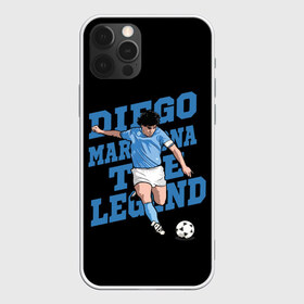 Чехол для iPhone 12 Pro Max с принтом Diego Maradona , Силикон |  | Тематика изображения на принте: 10 | 1960 | 2020 | argentina | barcelona | diego | football | legend | leo | lionel | maradona | messi | retro | rip | soccer | аргентина | барселона | бога | диего | легенда | лионель | марадона | месси | мяч | ретро | рука | форма | футбол