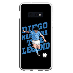 Чехол для Samsung S10E с принтом Diego Maradona , Силикон | Область печати: задняя сторона чехла, без боковых панелей | 10 | 1960 | 2020 | argentina | barcelona | diego | football | legend | leo | lionel | maradona | messi | retro | rip | soccer | аргентина | барселона | бога | диего | легенда | лионель | марадона | месси | мяч | ретро | рука | форма | футбол