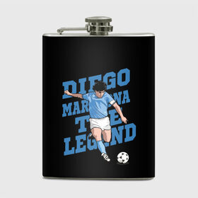 Фляга с принтом Diego Maradona , металлический корпус | емкость 0,22 л, размер 125 х 94 мм. Виниловая наклейка запечатывается полностью | 10 | 1960 | 2020 | argentina | barcelona | diego | football | legend | leo | lionel | maradona | messi | retro | rip | soccer | аргентина | барселона | бога | диего | легенда | лионель | марадона | месси | мяч | ретро | рука | форма | футбол