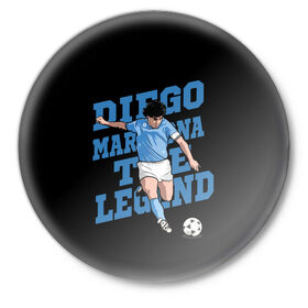 Значок с принтом Diego Maradona ,  металл | круглая форма, металлическая застежка в виде булавки | Тематика изображения на принте: 10 | 1960 | 2020 | argentina | barcelona | diego | football | legend | leo | lionel | maradona | messi | retro | rip | soccer | аргентина | барселона | бога | диего | легенда | лионель | марадона | месси | мяч | ретро | рука | форма | футбол