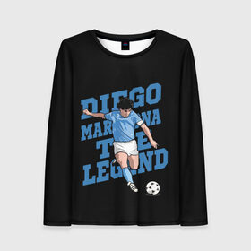 Женский лонгслив 3D с принтом Diego Maradona , 100% полиэстер | длинные рукава, круглый вырез горловины, полуприлегающий силуэт | 10 | 1960 | 2020 | argentina | barcelona | diego | football | legend | leo | lionel | maradona | messi | retro | rip | soccer | аргентина | барселона | бога | диего | легенда | лионель | марадона | месси | мяч | ретро | рука | форма | футбол