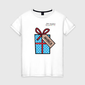 Женская футболка хлопок с принтом Friends. Подарок Monica , 100% хлопок | прямой крой, круглый вырез горловины, длина до линии бедер, слегка спущенное плечо | christmas | friends | gift | monica | vdkarsve | xmas | друзья | новый год | подарок | сериал