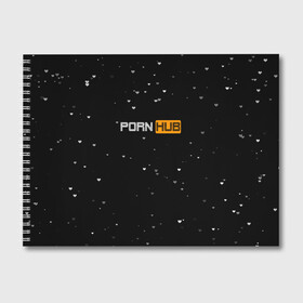 Альбом для рисования с принтом Pornhub , 100% бумага
 | матовая бумага, плотность 200 мг. | black | черный