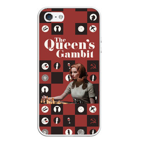 Чехол для iPhone 5/5S матовый с принтом Ход королевы The Que , Силикон | Область печати: задняя сторона чехла, без боковых панелей | gambit | the queens 