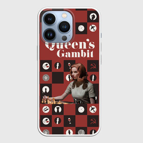 Чехол для iPhone 13 Pro с принтом Ход королевы   The Que ,  |  | gambit | the queens 