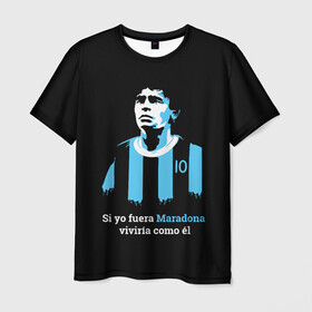 Мужская футболка 3D с принтом Если б я был Марадоной , 100% полиэфир | прямой крой, круглый вырез горловины, длина до линии бедер | argentina | armanda | chao | diego | dios | manu | maradona | napoli | аргентина | армандо | диего | марадона | наполи