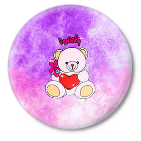 Значок с принтом Lovely bear ,  металл | круглая форма, металлическая застежка в виде булавки | Тематика изображения на принте: bear | love is | teddy | богиня | валентина | влюбленный | девушке | дочь | жена | игрушка | лучшая | любимая | люблю | мама | марта | медведь | медведь с сердцем | медвежата | мишка тедди | плюшевые | подарок