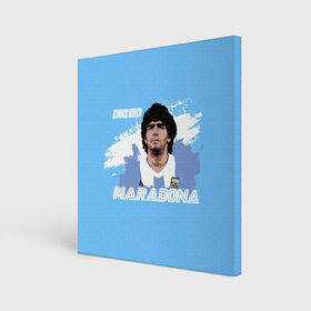 Холст квадратный с принтом Диего Марадона , 100% ПВХ |  | Тематика изображения на принте: diego | diego armando maradona | maradona | аргентина | диего | король | легенда | марадона | нападающий | полузащитник | футбол | футболист