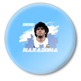 Значок с принтом Диего Марадона ,  металл | круглая форма, металлическая застежка в виде булавки | diego | diego armando maradona | maradona | аргентина | диего | король | легенда | марадона | нападающий | полузащитник | футбол | футболист