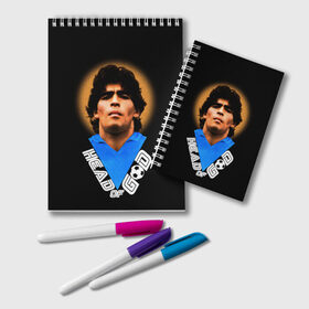 Блокнот с принтом Diego Maradona , 100% бумага | 48 листов, плотность листов — 60 г/м2, плотность картонной обложки — 250 г/м2. Листы скреплены удобной пружинной спиралью. Цвет линий — светло-серый
 | diego | diego armando maradona | legend | maradona | аргентина | диего | король | легенда | марадона | нападающий | полузащитник | футбол | футболист