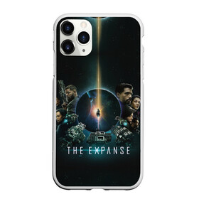 Чехол для iPhone 11 Pro Max матовый с принтом Экспансия , Силикон |  | amazon | cosmos | fantastic | galaxy | planets | ship | space | stars | the expanse | амазон | галактика | звезды | корабль | космос | планеты | пространство | сериалы | фантастика | экспансия