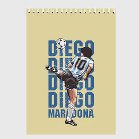 Скетчбук с принтом Diego Diego , 100% бумага
 | 48 листов, плотность листов — 100 г/м2, плотность картонной обложки — 250 г/м2. Листы скреплены сверху удобной пружинной спиралью | 10 номер | diego | football | maradona | maradonna | арегнтина | бога | диего | марадона | марадонна | ретро | рука | сборная аргентины | футбол | футболист