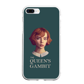 Чехол для iPhone 7Plus/8 Plus матовый с принтом The Queens Gambit , Силикон | Область печати: задняя сторона чехла, без боковых панелей | Тематика изображения на принте: netflix | the queens gambit | королева | нетфликс | сериалы | ход королевы | шахматы