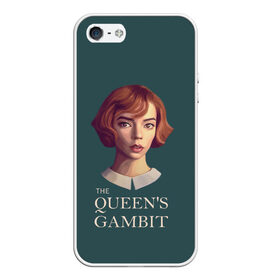 Чехол для iPhone 5/5S матовый с принтом The Queens Gambit , Силикон | Область печати: задняя сторона чехла, без боковых панелей | Тематика изображения на принте: netflix | the queens gambit | королева | нетфликс | сериалы | ход королевы | шахматы