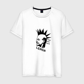 Мужская футболка хлопок с принтом Ленин - панк , 100% хлопок | прямой крой, круглый вырез горловины, длина до линии бедер, слегка спущенное плечо. | punk | punk not dead | известная личность | история | ленин | панк | прикол | ретро | советский | ссср | юмор