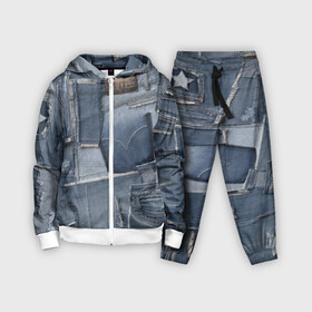 Детский костюм 3D с принтом Jeans life ,  |  | Тематика изображения на принте: cool | fashion | hype | jeans | texture | vanguard | авангард | круто | мода | текстура | хайп