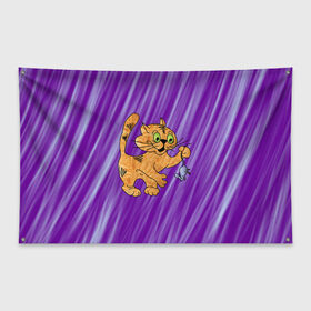Флаг-баннер с принтом Повелитель мышей , 100% полиэстер | размер 67 х 109 см, плотность ткани — 95 г/м2; по краям флага есть четыре люверса для крепления | кот | котенок | котик | коты. cat | кошка