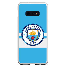 Чехол для Samsung S10E с принтом MANCHESTER CITY , Силикон | Область печати: задняя сторона чехла, без боковых панелей | british | champion | city | england | etihad | football | logo | manchester | sport | англия | британия | линии | логотип | манчестер | премьер лига | сити | спорт | футбол | чемпион