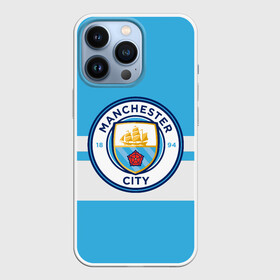 Чехол для iPhone 13 Pro с принтом MANCHESTER CITY ,  |  | british | champion | city | england | etihad | football | logo | manchester | sport | англия | британия | линии | логотип | манчестер | премьер лига | сити | спорт | футбол | чемпион