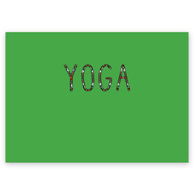 Поздравительная открытка с принтом Йога , 100% бумага | плотность бумаги 280 г/м2, матовая, на обратной стороне линовка и место для марки
 | зож | иностранные надписи | йога | слова на английском языке | узоры | фитнес.