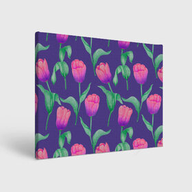 Холст прямоугольный с принтом Тюльпаны на фиолетовом фоне , 100% ПВХ |  | Тематика изображения на принте: зеленый | листья | любовь | паттерн | праздник | природа | растения | розовый | романтика | тюльпаны | узор | фиолетовый | цветы