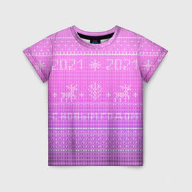 Детская футболка 3D с принтом Новый год 2021 , 100% гипоаллергенный полиэфир | прямой крой, круглый вырез горловины, длина до линии бедер, чуть спущенное плечо, ткань немного тянется | 