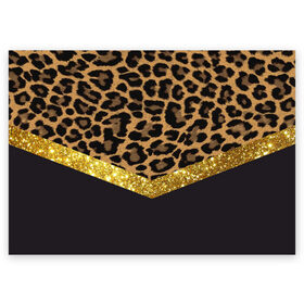 Поздравительная открытка с принтом Леопардовый принт , 100% бумага | плотность бумаги 280 г/м2, матовая, на обратной стороне линовка и место для марки
 | Тематика изображения на принте: success | swagg | блеск | блестки | животнй принт | золотистый | золото | золотой | леопард | леопардовый принт | понты | тигровый