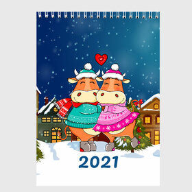 Скетчбук с принтом Влюбленные бык и корова 2021 , 100% бумага
 | 48 листов, плотность листов — 100 г/м2, плотность картонной обложки — 250 г/м2. Листы скреплены сверху удобной пружинной спиралью | 2021 | 7 января | bull | newyear | santa | бык | быки | бычок | год быка | дед мороз | корова | новогодние каникулы | новогодние праздники | новый 2021 | новый год | новый год 2021 | рождество | сани | санта | санта клаус