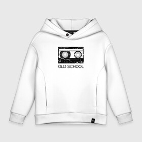 Детское худи Oversize хлопок с принтом OLD SCHOOL , френч-терри — 70% хлопок, 30% полиэстер. Мягкий теплый начес внутри —100% хлопок | боковые карманы, эластичные манжеты и нижняя кромка, капюшон на магнитной кнопке | Тематика изображения на принте: old school | касета | магнитофон | плёнка | старая школа