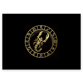 Поздравительная открытка с принтом Скорпион , 100% бумага | плотность бумаги 280 г/м2, матовая, на обратной стороне линовка и место для марки
 | знаки зодиака | золотой рисунок | скорпион | черный фон