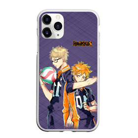 Чехол для iPhone 11 Pro Max матовый с принтом Haikyu!!! , Силикон |  | Тематика изображения на принте: anime | haikyu | аниме | волейбол | спортианая манга | хайкю