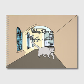 Альбом для рисования с принтом Петербургский кот , 100% бумага
 | матовая бумага, плотность 200 мг. | кот | кошки | петербург | питерские дворы | романтика | санкт петербург | я люблю тебя