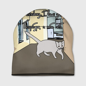 Шапка 3D с принтом Петербургский кот , 100% полиэстер | универсальный размер, печать по всей поверхности изделия | Тематика изображения на принте: кот | кошки | петербург | питерские дворы | романтика | санкт петербург | я люблю тебя