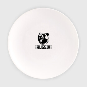 Тарелка с принтом Russia bear / Медведь Россия , фарфор | диаметр - 210 мм
диаметр для нанесения принта - 120 мм | bear | russia | медведь | мишка | россия | рф | черный