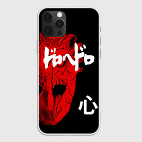 Чехол для iPhone 12 Pro Max с принтом DOROHEDORO , Силикон |  | Тематика изображения на принте: anime | dorohedoro | manga | shin | аниме | дорохедоро | манга | шин