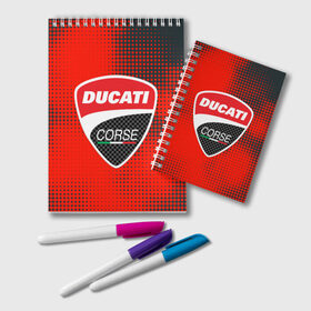 Блокнот с принтом Ducati Corse (Z) , 100% бумага | 48 листов, плотность листов — 60 г/м2, плотность картонной обложки — 250 г/м2. Листы скреплены удобной пружинной спиралью. Цвет линий — светло-серый
 | Тематика изображения на принте: audi | audi ag | corse | ducati | ducati corse | ducati motor holding | hypermotard | multistrada | panigale | scrambler | streetfighter | supersport | дукати | массимо борди | мото | фабио тальони