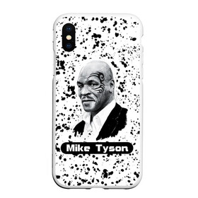 Чехол для iPhone XS Max матовый с принтом Mike Tyson , Силикон | Область печати: задняя сторона чехла, без боковых панелей | Тематика изображения на принте: boxer | boxing | great boxer | mike tyson | mike tyson lettering | mike tyson print | бокс | боксер | великий боксер | майк тайсон | надпись mike tyson | принт mike tyson