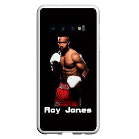 Чехол для Samsung Galaxy S10 с принтом Roy Jones , Силикон | Область печати: задняя сторона чехла, без боковых панелей | boxer | boxing | great boxer | roy jones | roy jones lettering | roy jones print | бокс | боксер | великий боксер | надпись roy jones | принт roy jones | рой джонс