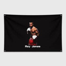 Флаг-баннер с принтом Roy Jones , 100% полиэстер | размер 67 х 109 см, плотность ткани — 95 г/м2; по краям флага есть четыре люверса для крепления | boxer | boxing | great boxer | roy jones | roy jones lettering | roy jones print | бокс | боксер | великий боксер | надпись roy jones | принт roy jones | рой джонс