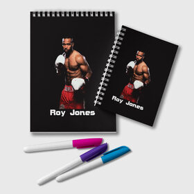 Блокнот с принтом Roy Jones , 100% бумага | 48 листов, плотность листов — 60 г/м2, плотность картонной обложки — 250 г/м2. Листы скреплены удобной пружинной спиралью. Цвет линий — светло-серый
 | boxer | boxing | great boxer | roy jones | roy jones lettering | roy jones print | бокс | боксер | великий боксер | надпись roy jones | принт roy jones | рой джонс