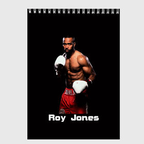 Скетчбук с принтом Roy Jones , 100% бумага
 | 48 листов, плотность листов — 100 г/м2, плотность картонной обложки — 250 г/м2. Листы скреплены сверху удобной пружинной спиралью | boxer | boxing | great boxer | roy jones | roy jones lettering | roy jones print | бокс | боксер | великий боксер | надпись roy jones | принт roy jones | рой джонс