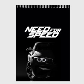 Скетчбук с принтом NEED FOR SPEED , 100% бумага
 | 48 листов, плотность листов — 100 г/м2, плотность картонной обложки — 250 г/м2. Листы скреплены сверху удобной пружинной спиралью | Тематика изображения на принте: carbon | heat | hot pursuit | most wanted | need for speed | payback. | shift | underground 2 | unleashed | жажда скорости