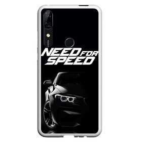 Чехол для Honor P Smart Z с принтом NEED FOR SPEED , Силикон | Область печати: задняя сторона чехла, без боковых панелей | carbon | heat | hot pursuit | most wanted | need for speed | payback. | shift | underground 2 | unleashed | жажда скорости