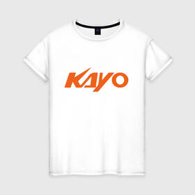 Женская футболка хлопок с принтом KAYO LOGO (Z) , 100% хлопок | прямой крой, круглый вырез горловины, длина до линии бедер, слегка спущенное плечо | kayo | moto | motorcycle | sport | байк | кайо | мото | мотоциклы | спорт