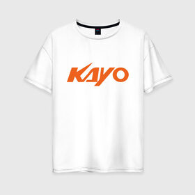 Женская футболка хлопок Oversize с принтом KAYO LOGO (Z) , 100% хлопок | свободный крой, круглый ворот, спущенный рукав, длина до линии бедер
 | Тематика изображения на принте: kayo | moto | motorcycle | sport | байк | кайо | мото | мотоциклы | спорт